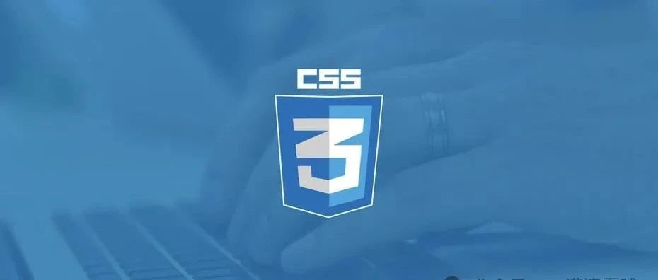 纯前端实现滑动拼图验证码