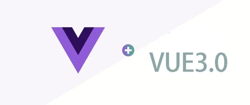 vue3中refs