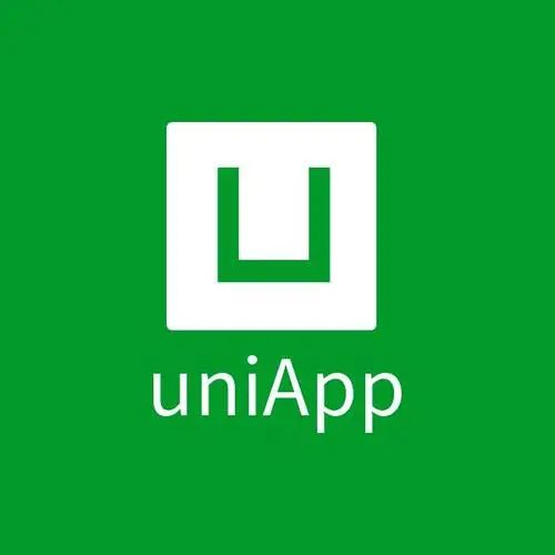 uni-app如何自定义页面的title